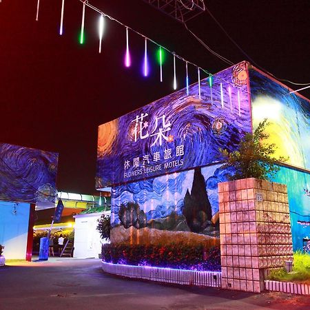 Flower Motel Chiayi Exterior foto